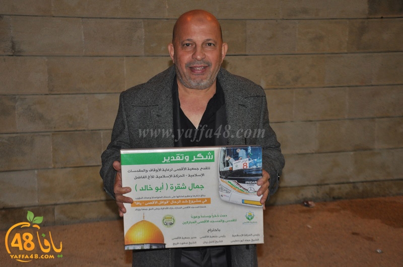 mahrajan moulded (38).JPG